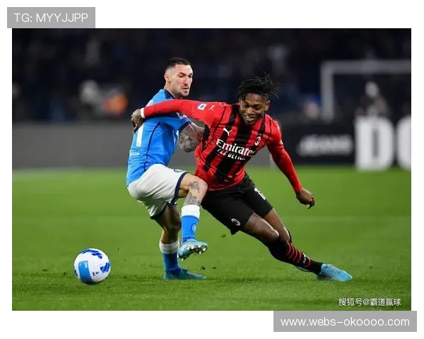 罗马积21分紧追那不勒斯 位居意甲第二