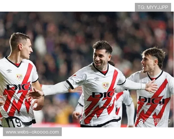 奥萨苏纳客场首胜，补时连击终结巴列卡诺不败金身