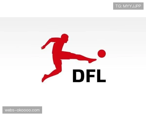 德甲营收创新高：德国职业足球总收入达63.3亿欧元，德乙增速反超德甲