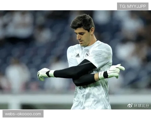 库尔图瓦大腿受伤缺阵，皇马失去防线最后堡垒